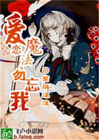 寒假期间这份防骗指南请同学们收好
