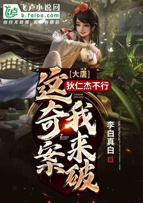 麦迪的天赋?- 专业有问必答平台